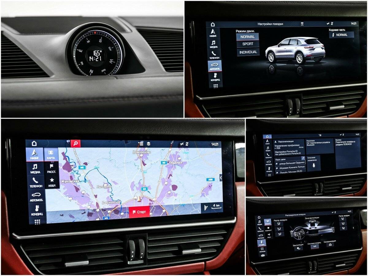 Б/У Порш Кайен 2018 года. Фото: #16