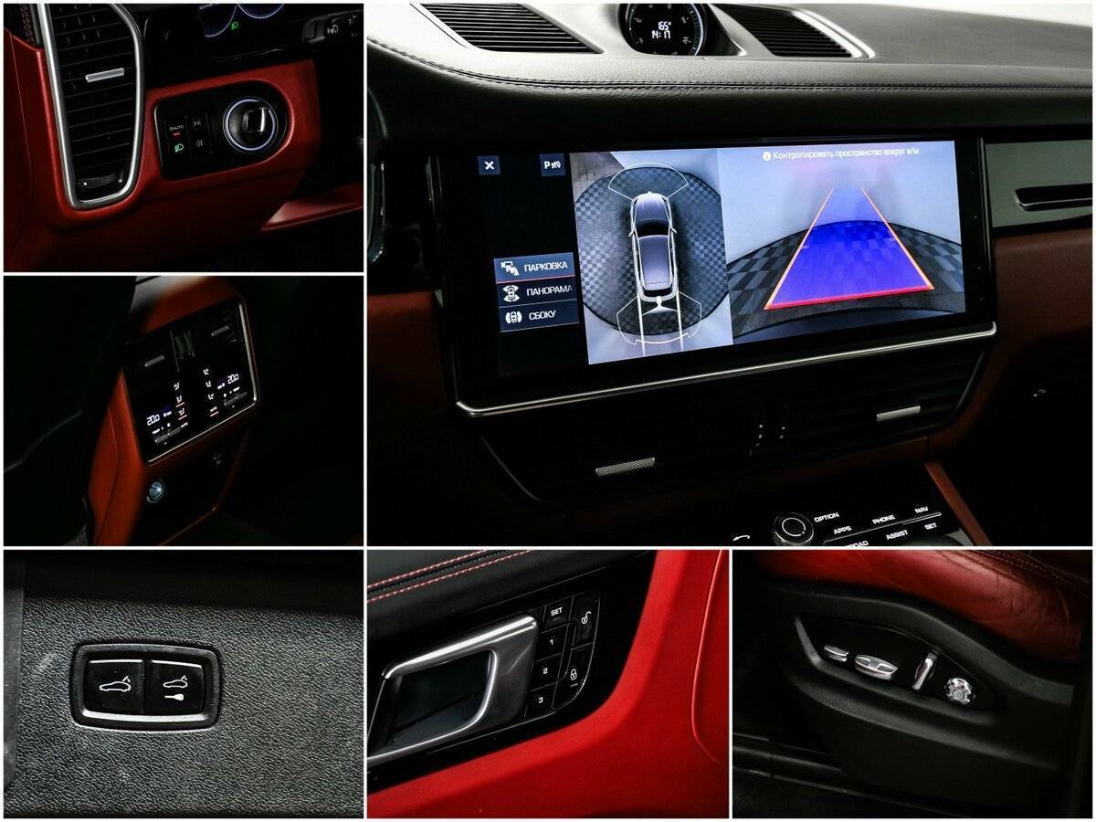 Б/У Порш Кайен 2018 года. Фото: #18