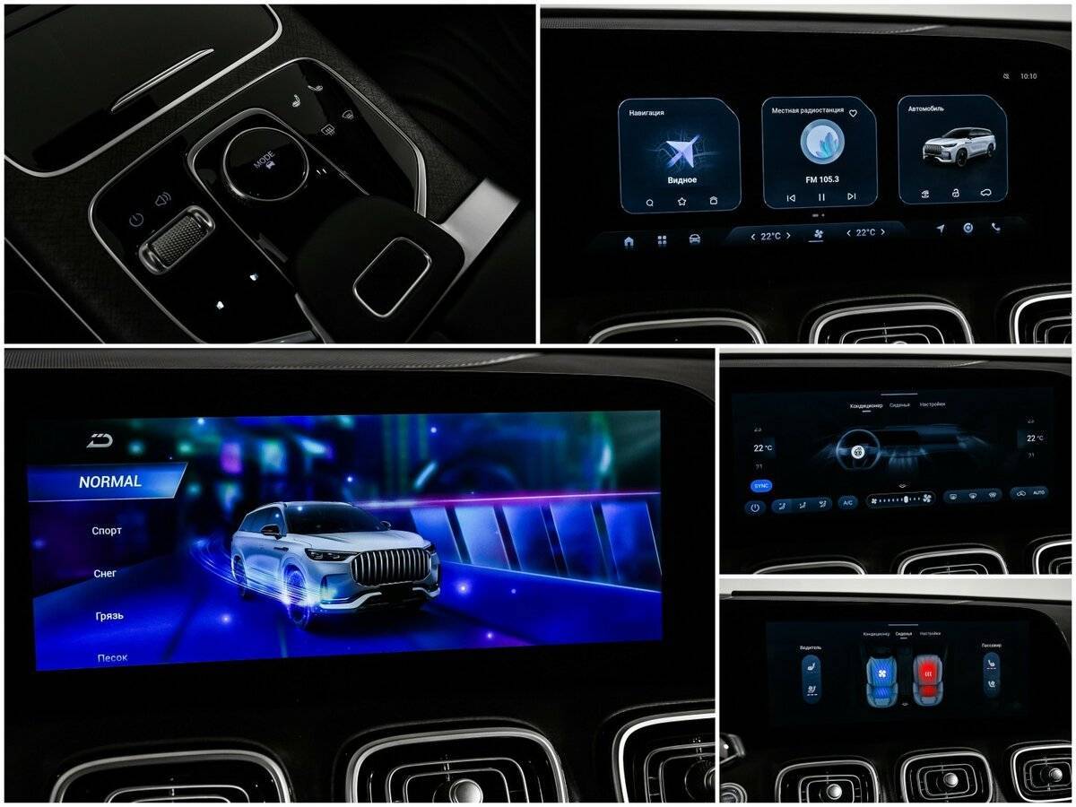 Б/У Джейку Джи8 2024 года. Фото: #17