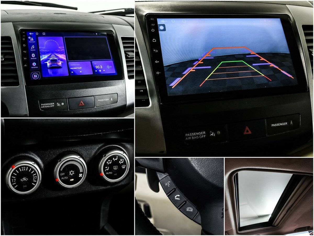 Б/У Митсубиши Оутлэндер 2008 года. Фото: #13