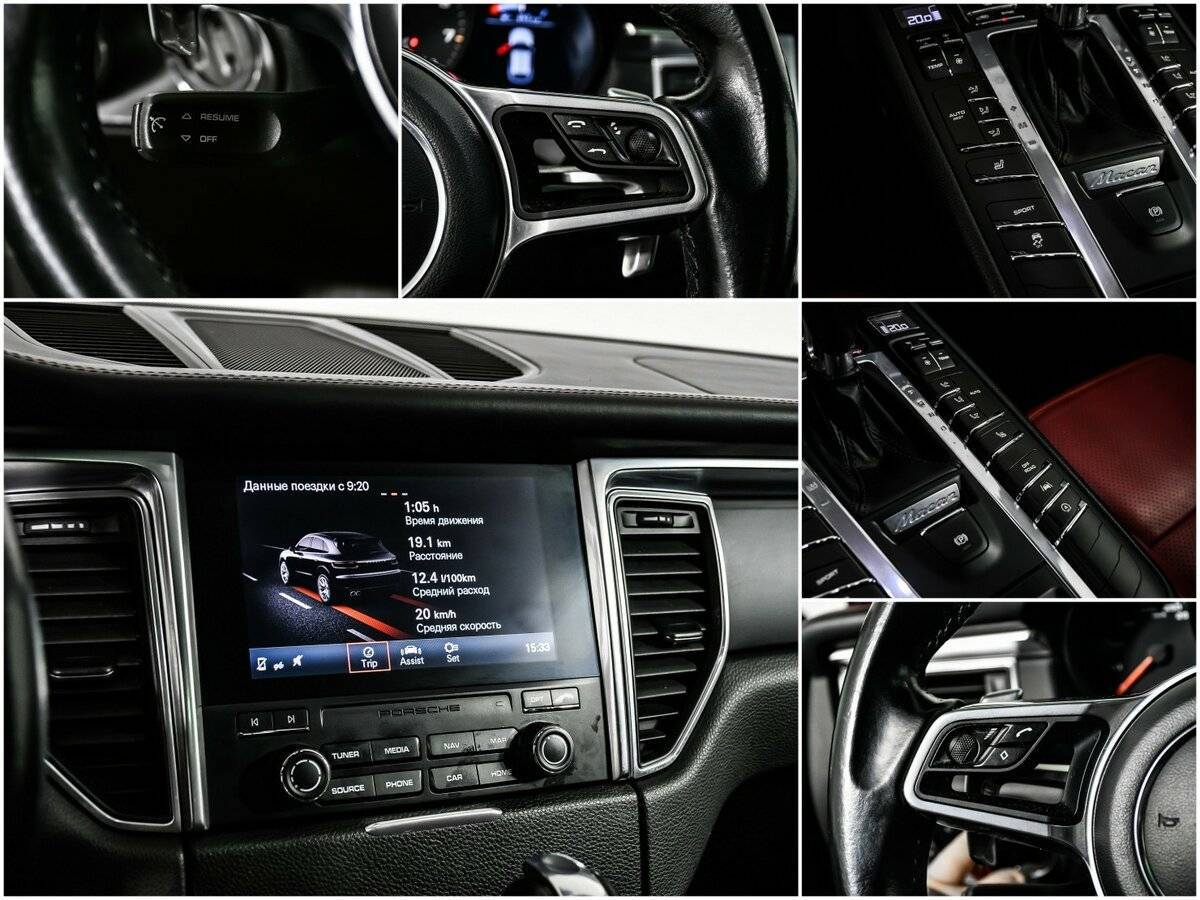 Б/У Порш Макан 2017 года. Фото: #16