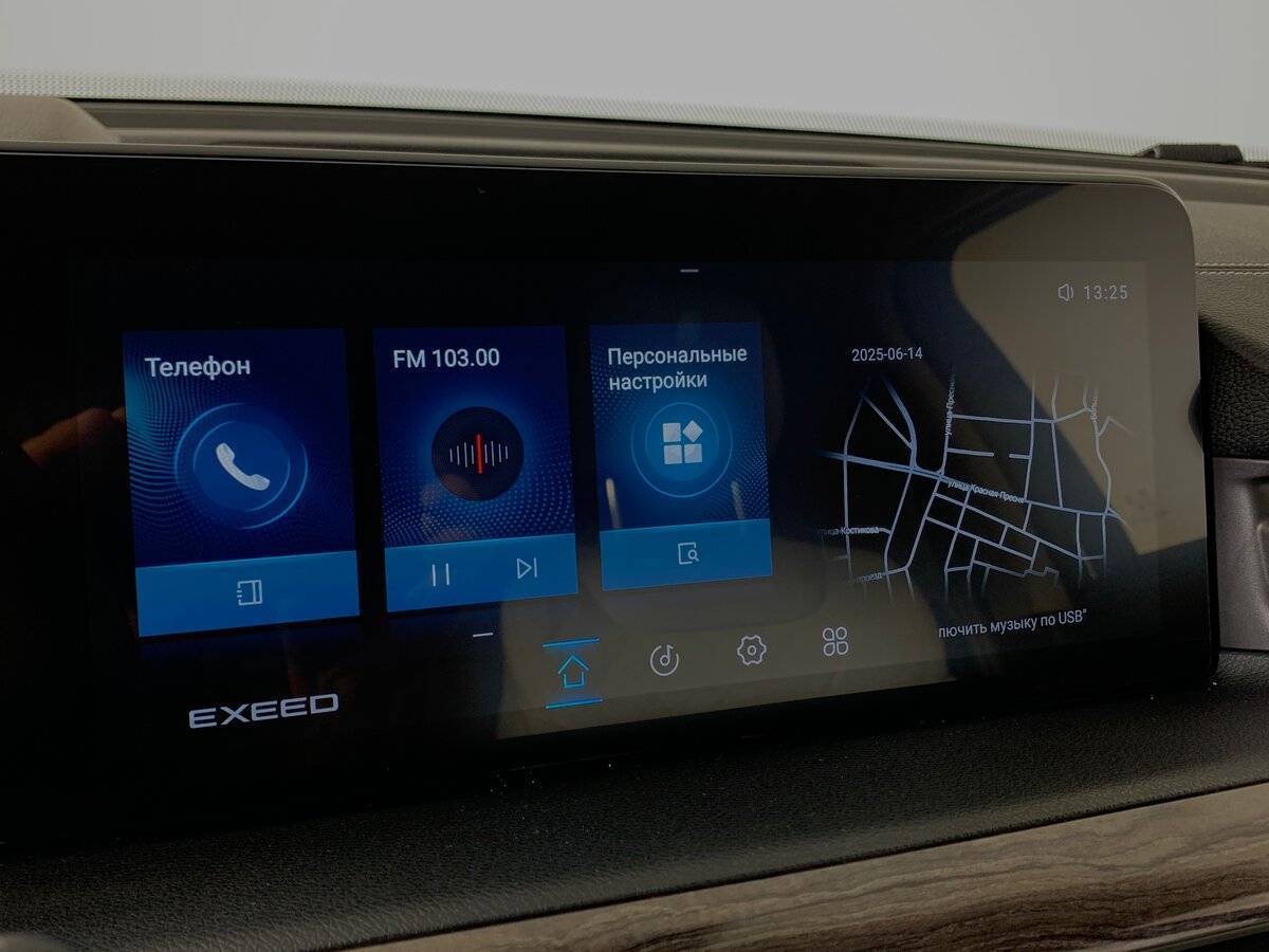 Б/У Эксид В-Икс 2023 года. Фото: #14