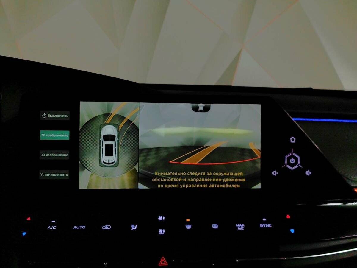 Б/У Чанган УНИ-К 2024 года. Фото: #19