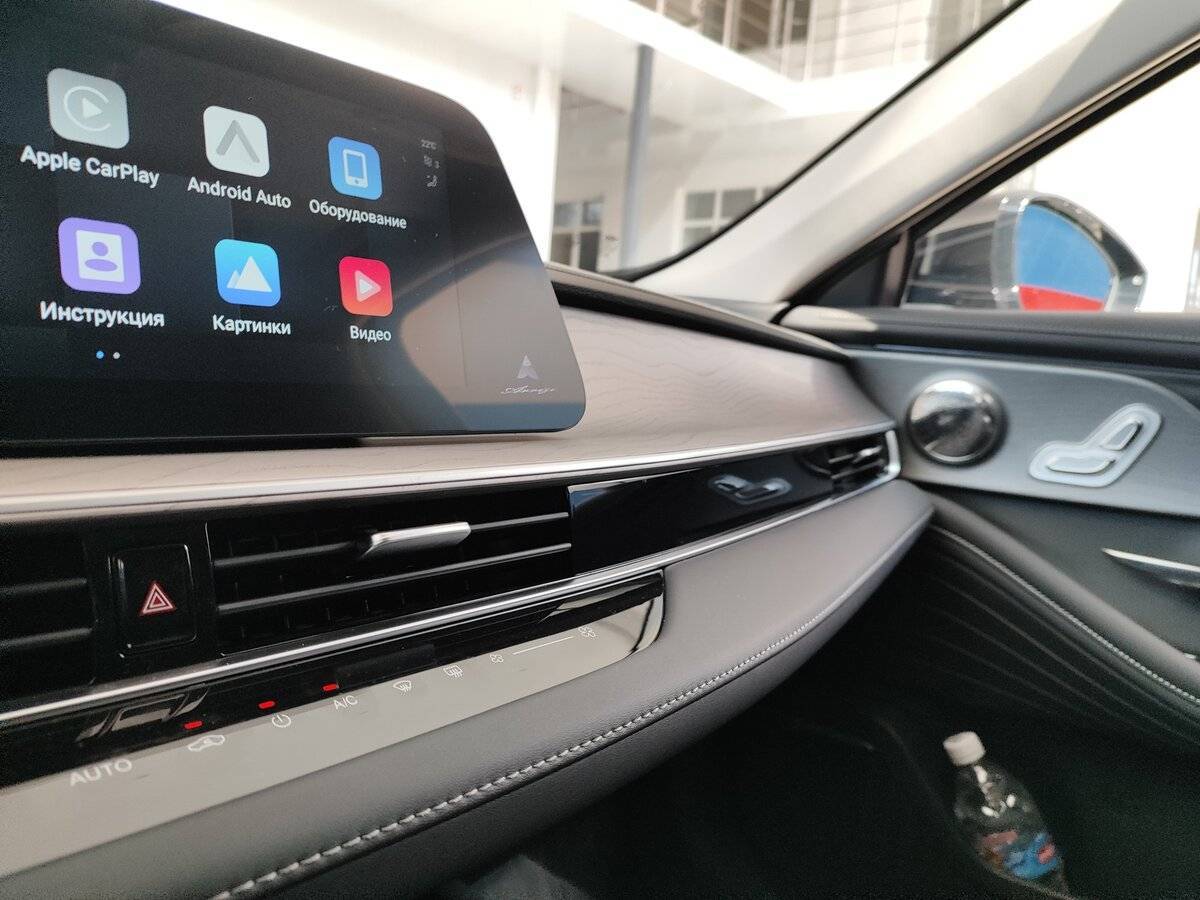 Б/У Чери Арризо 8 2024 года. Фото: #21