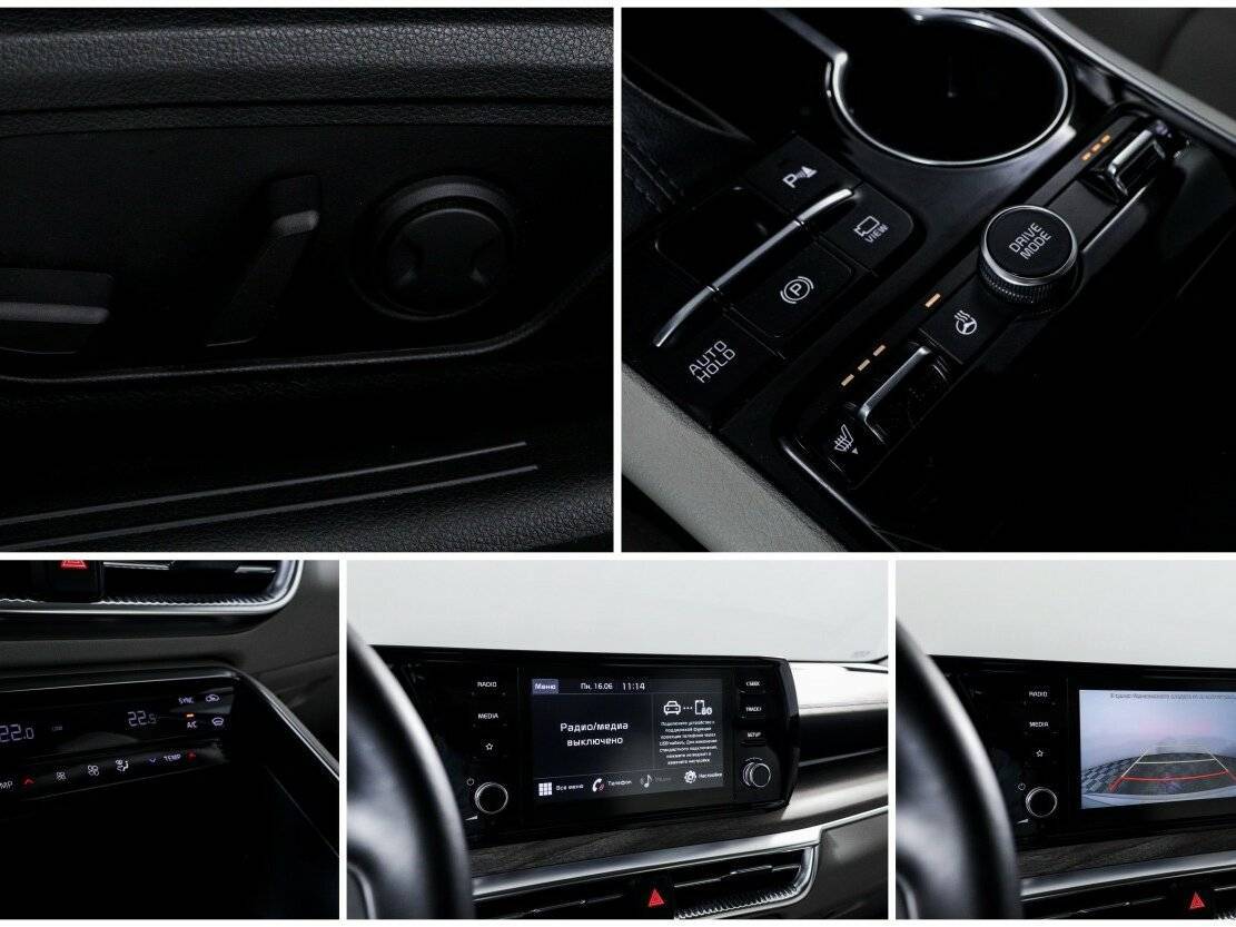 Б/У Киа К5 2021 года. Фото: #19