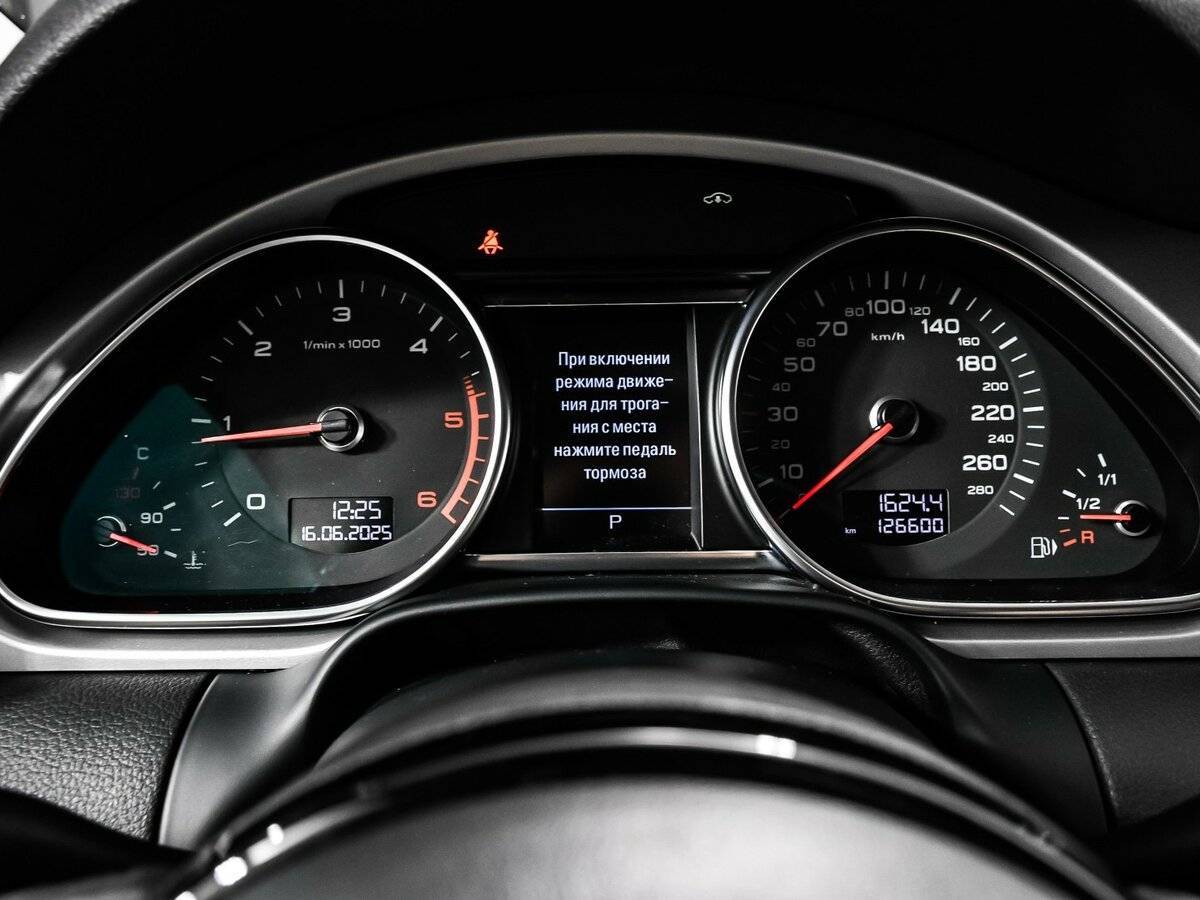 Б/У Ауди К7 2014 года. Фото: #9