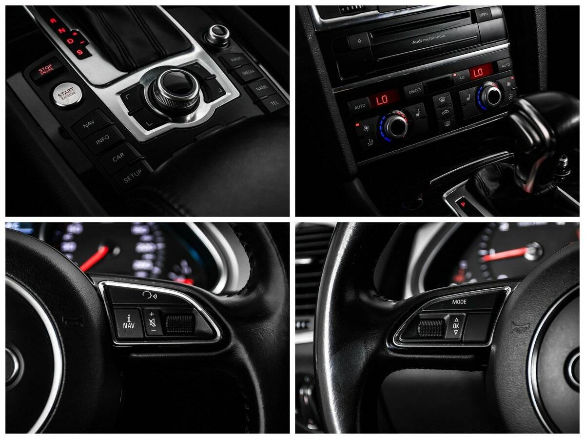 Б/У Ауди К7 2014 года. Фото: #13