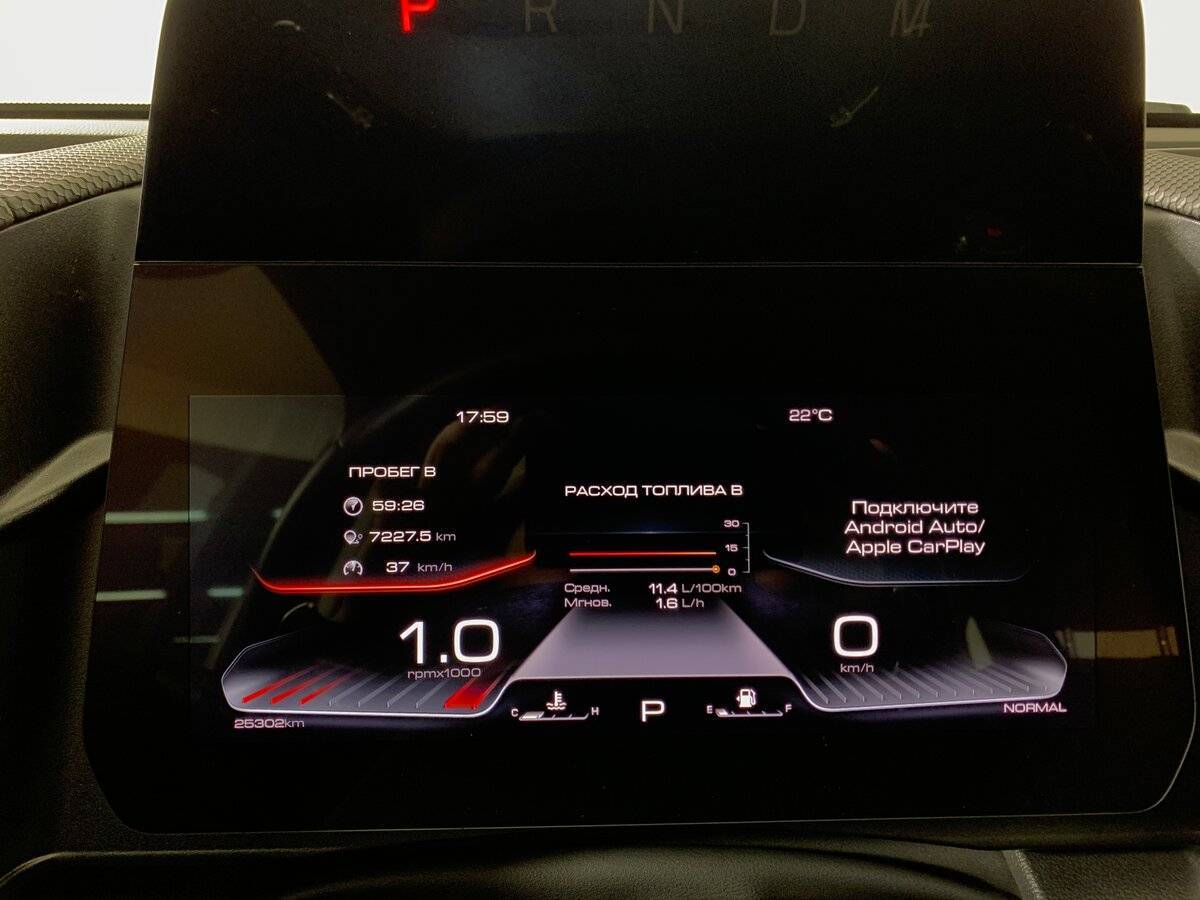 Б/У Хавал Дарго 2023 года. Фото: #13