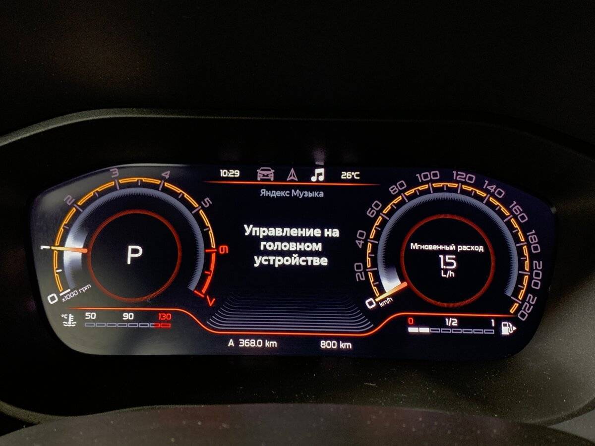 Б/У Лада (ВАЗ) Веста 2024 года. Фото: #13