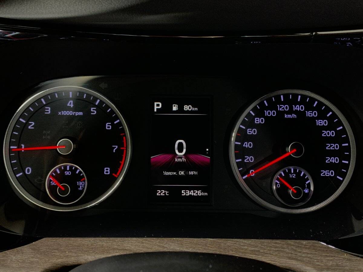 Б/У Киа К5 2021 года. Фото: #13