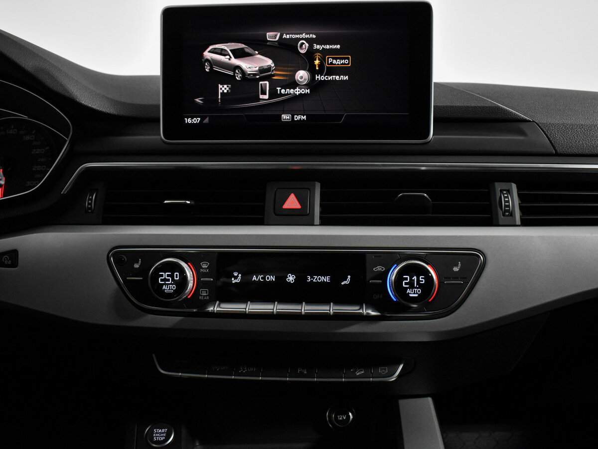 Б/У Ауди А4 Аллроад 2019 года. Фото: #17