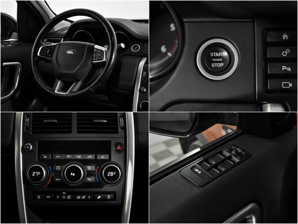 Б/У Лэнд Ровер Дискавери Спорт 2017 года. Фото: #15