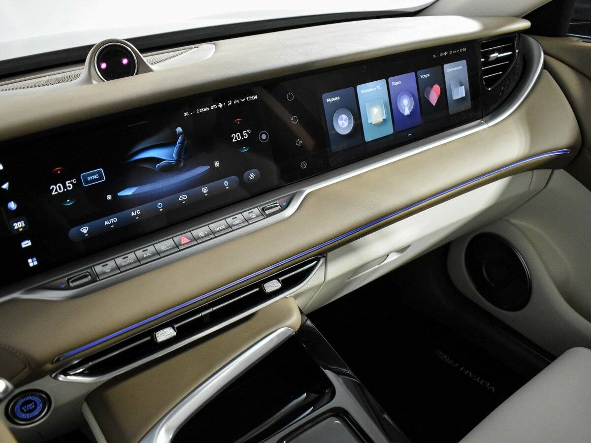 Б/У Войя Фри 2023 года. Фото: #16