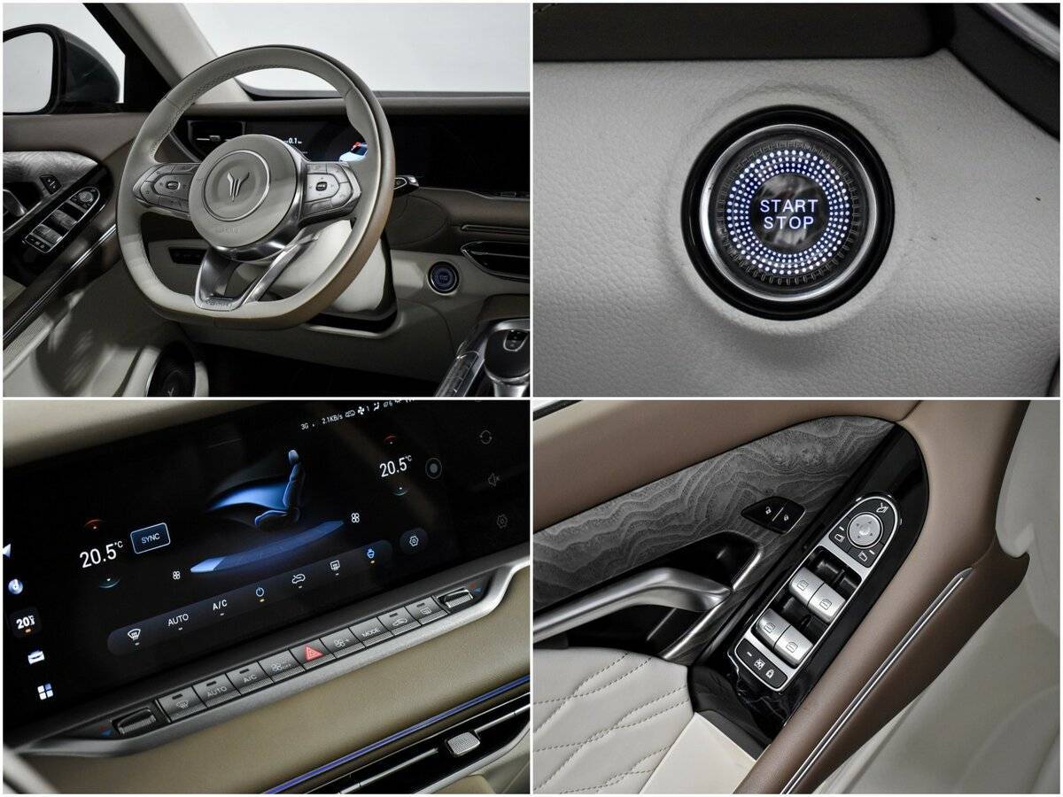 Б/У Войя Фри 2023 года. Фото: #17