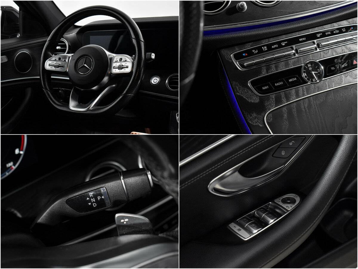 Б/У Мерседес-Бенц Е-Класс 2020 года. Фото: #17