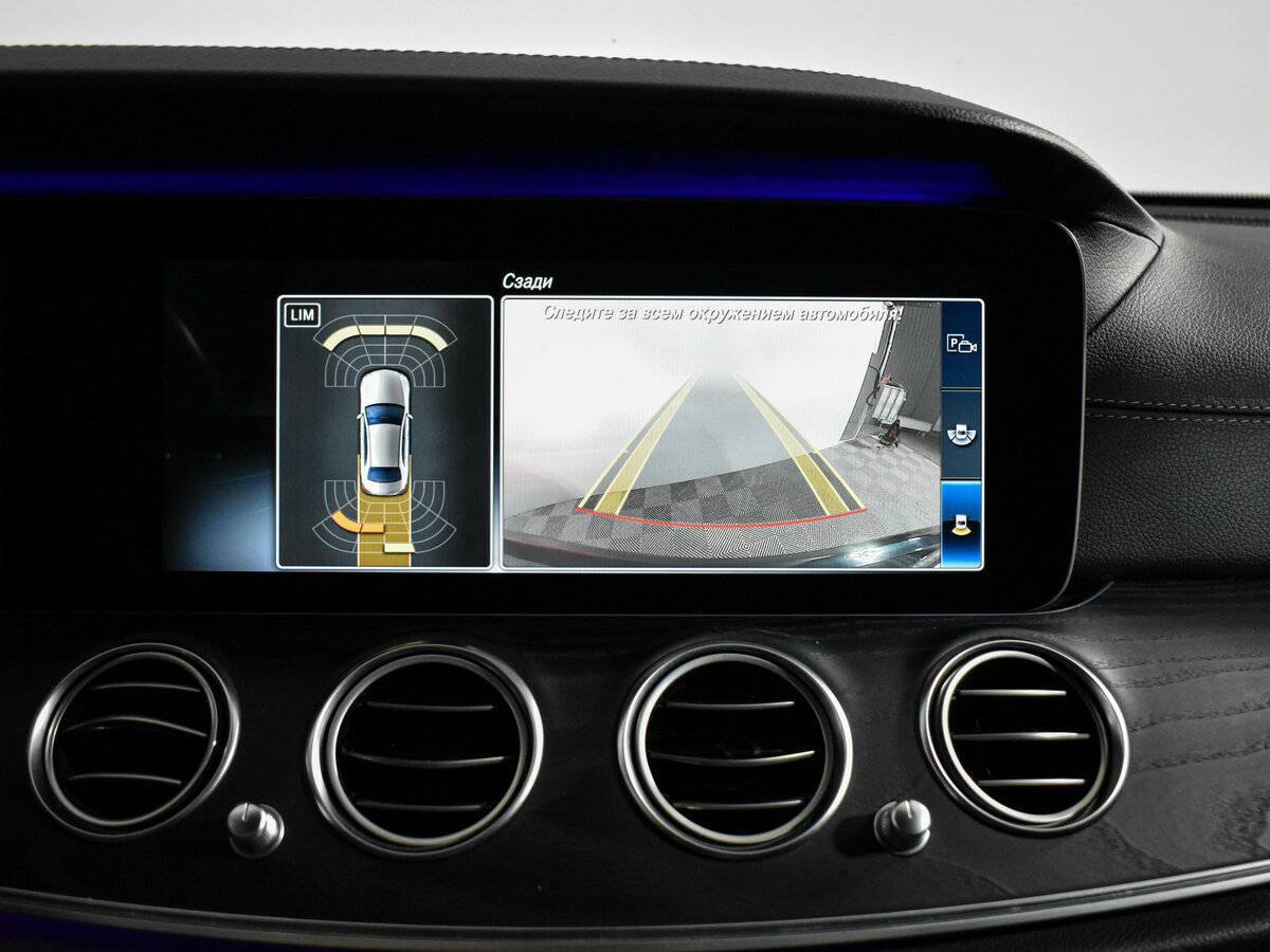 Б/У Мерседес-Бенц Е-Класс 2020 года. Фото: #19