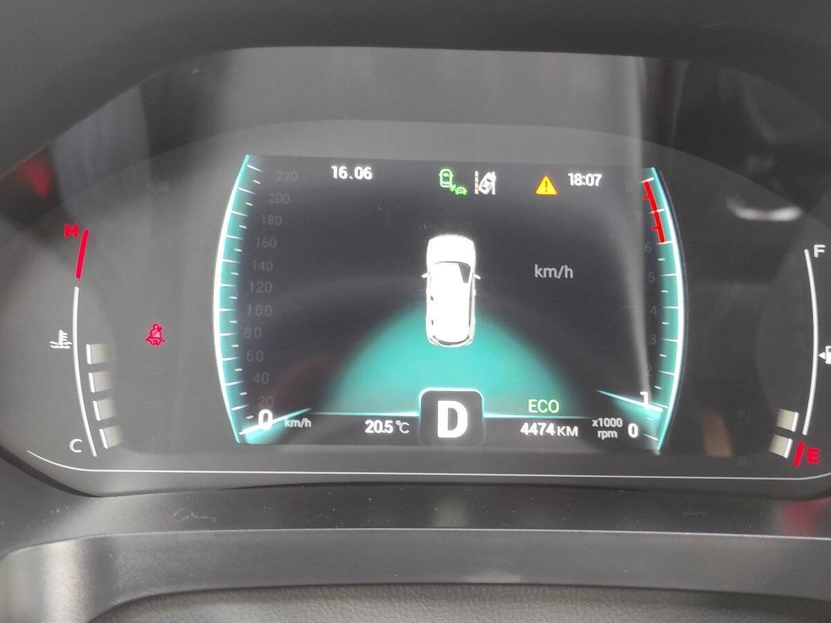 Б/У Чери Тигго 4 Про 2023 года. Фото: #8