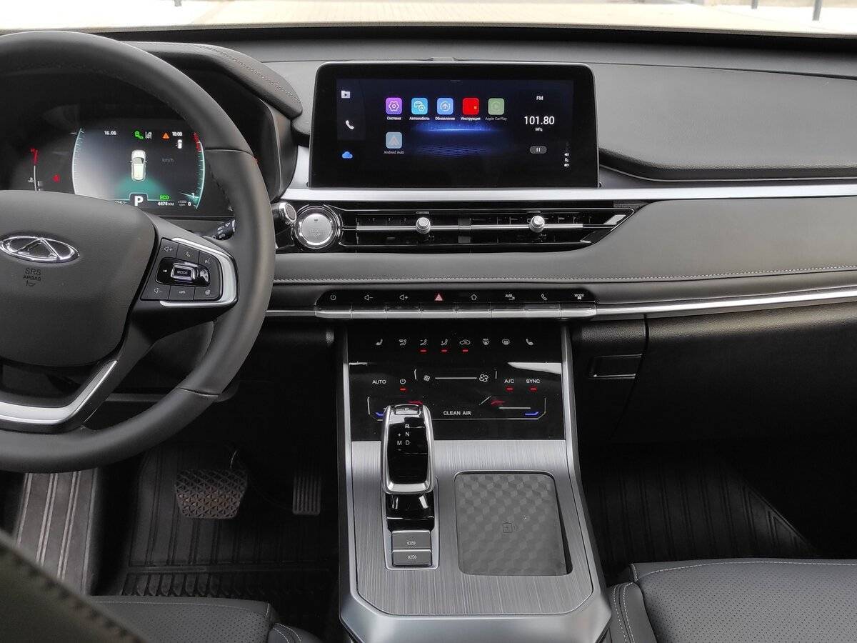 Б/У Чери Тигго 4 Про 2023 года. Фото: #10