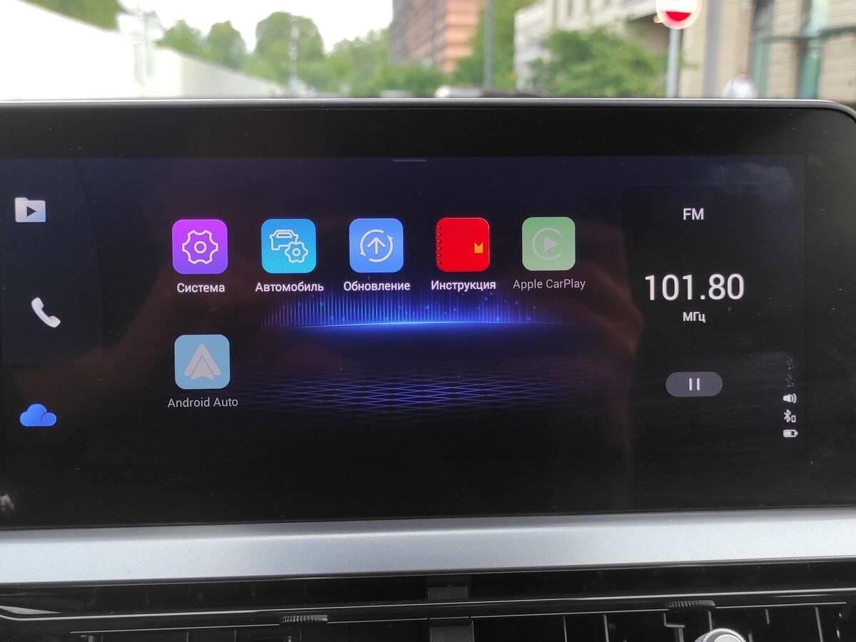 Б/У Чери Тигго 4 Про 2023 года. Фото: #11