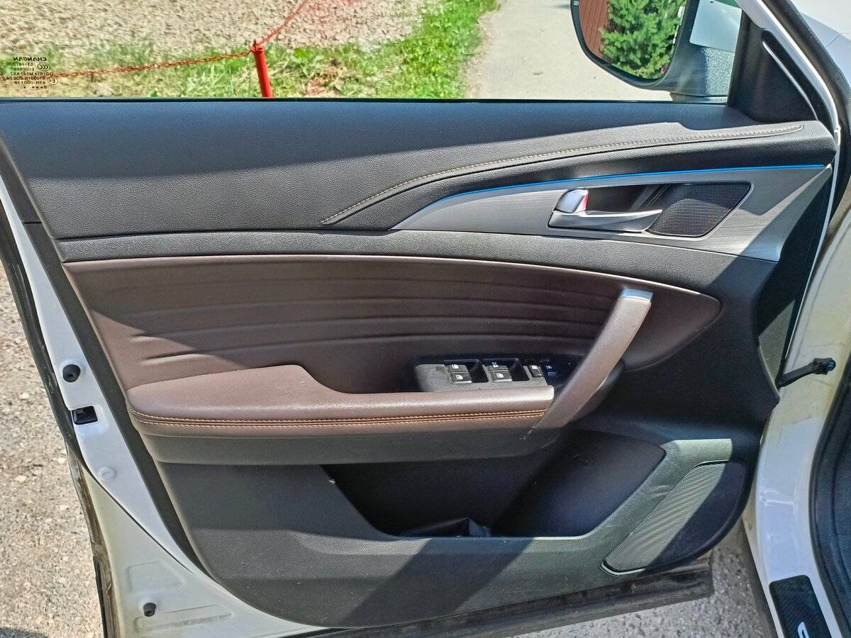 Б/У Чанган CS35 Plus 2020 года. Фото: #11