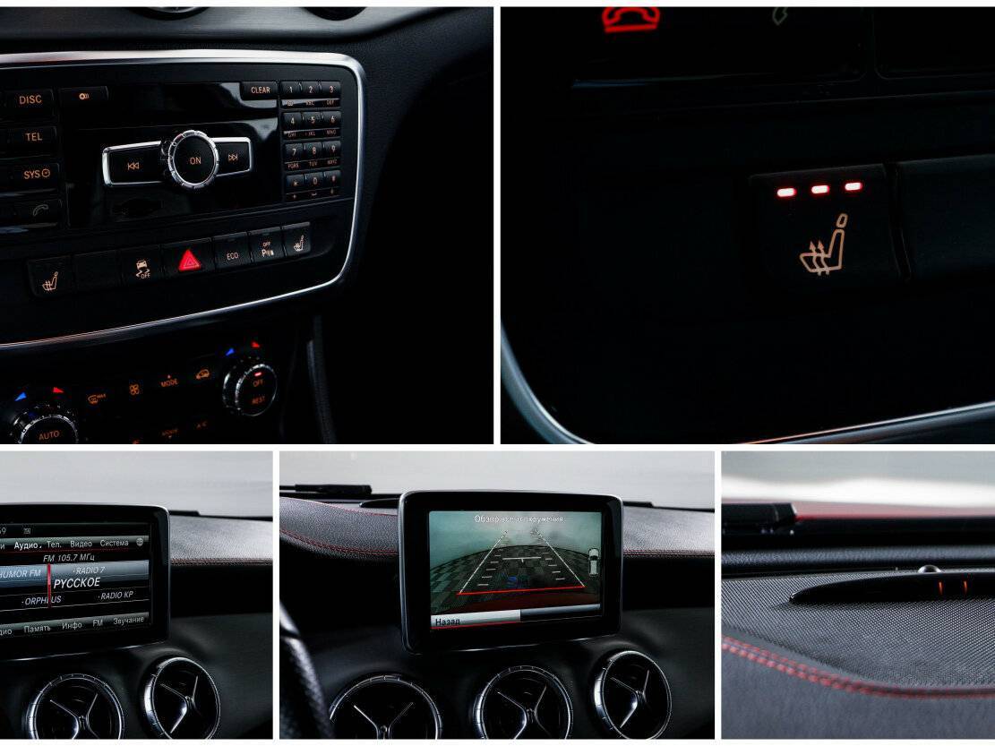 Б/У Мерседес-Бенц КЛА АМГ 2013 года. Фото: #21