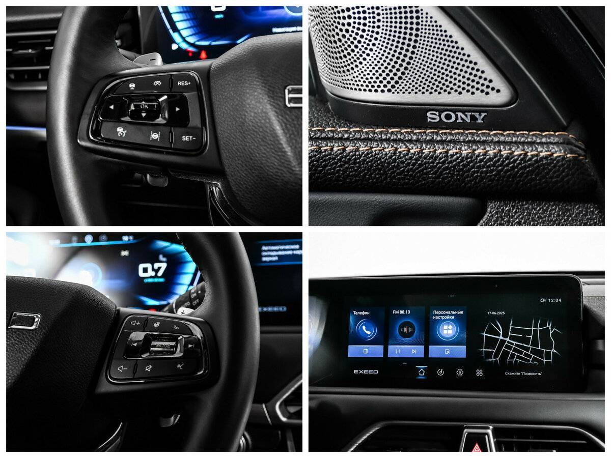 Б/У Эксид Т-Икс-Л 2023 года. Фото: #15