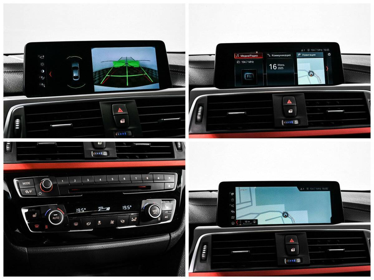 Б/У БМВ 4 серии 2017 года. Фото: #14