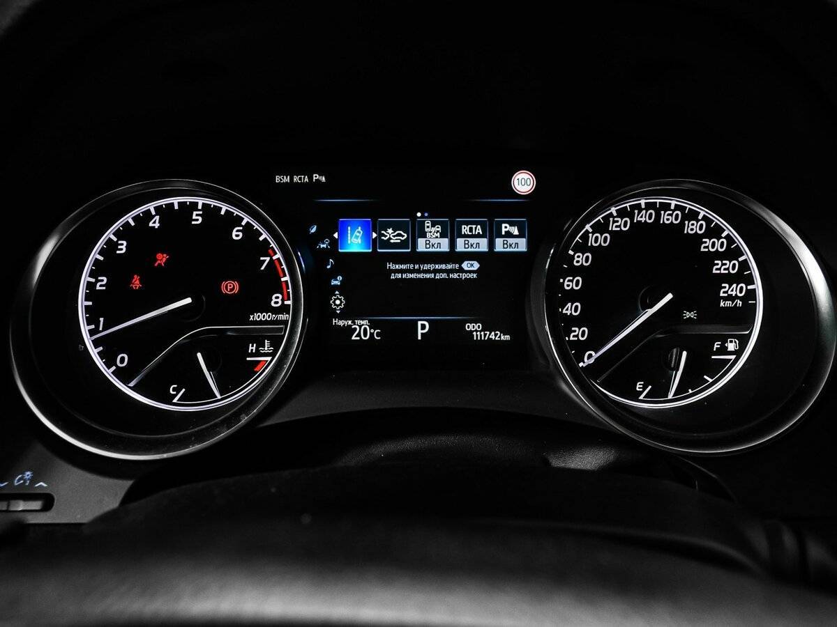 Б/У Тойота Камри 2018 года. Фото: #9