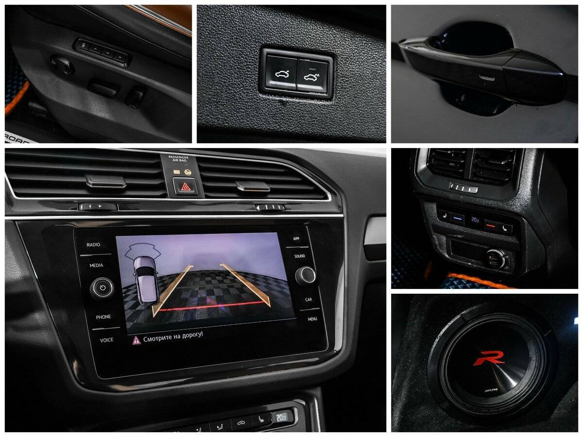 Б/У Фольксваген Тигуан 2017 года. Фото: #14