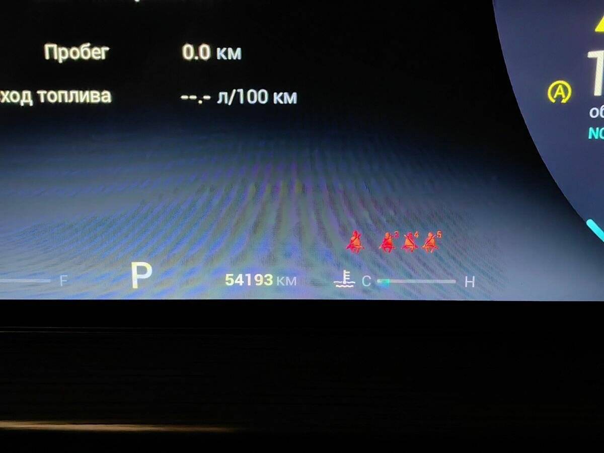 Б/У Чери Тигго 8 Про Макс 2022 года. Фото: #19