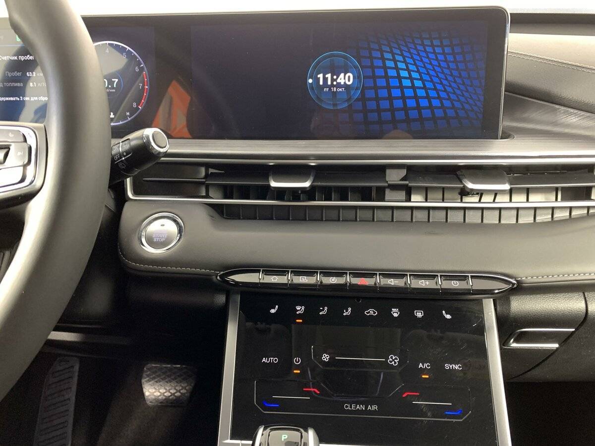 Б/У Чери Тигго 7 Про Макс 2023 года. Фото: #14