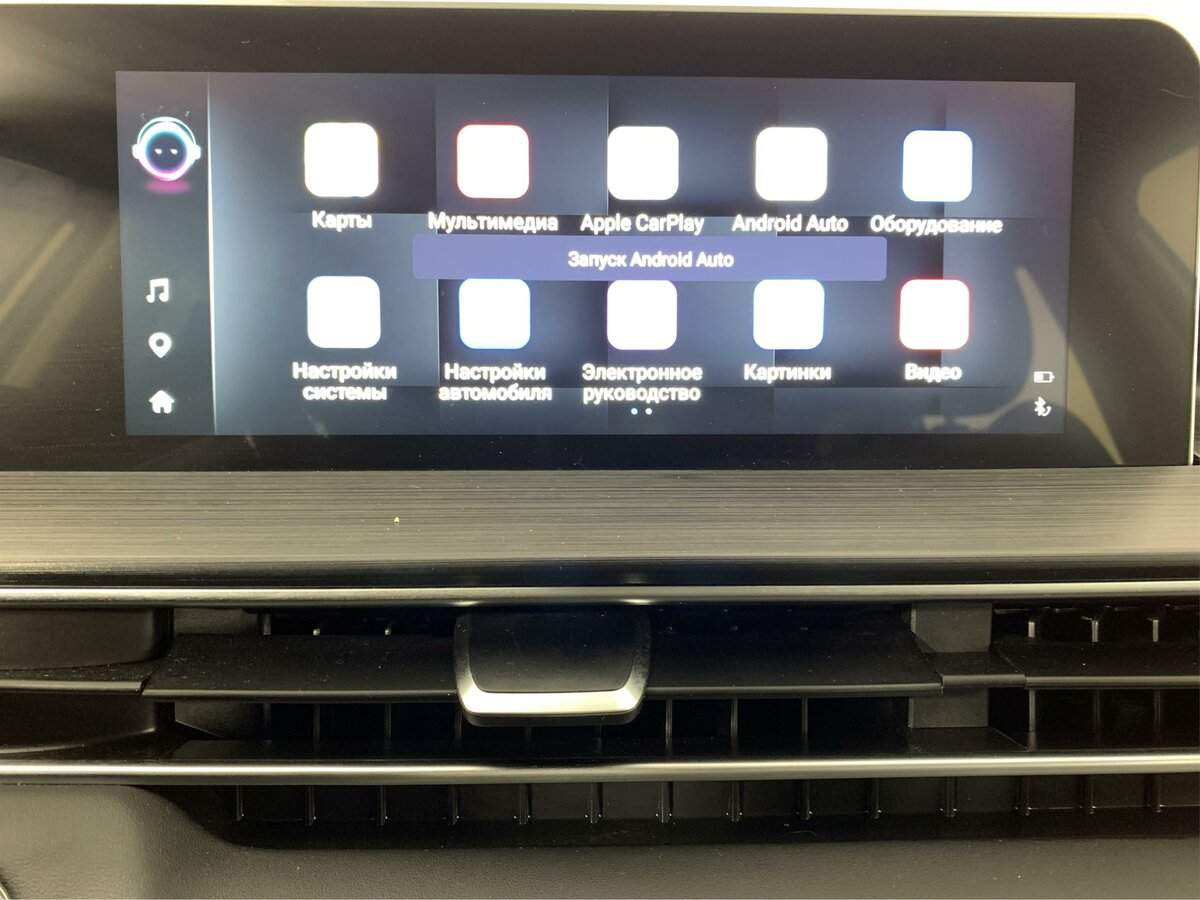 Б/У Чери Тигго 4 Про 2024 года. Фото: #14