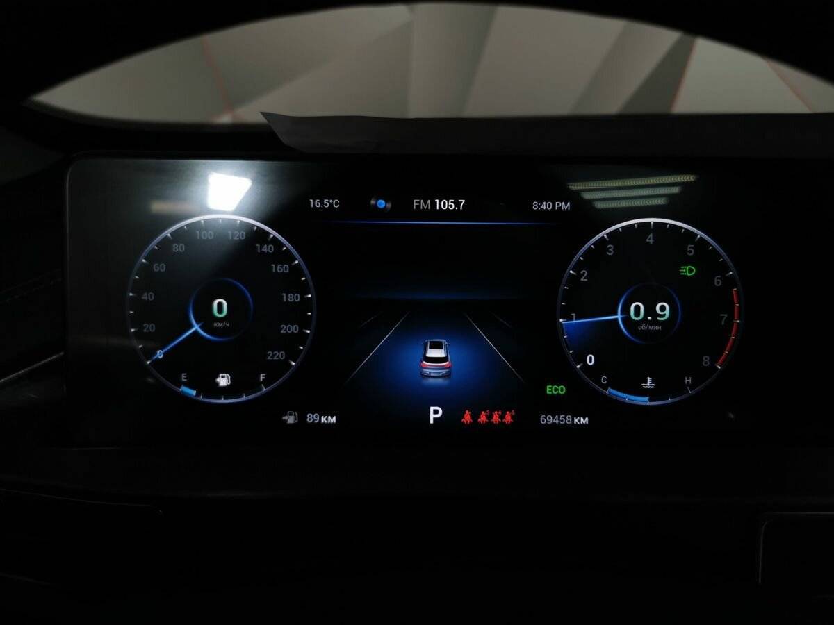 Б/У Чери Тигго 7 Про Макс 2023 года. Фото: #20