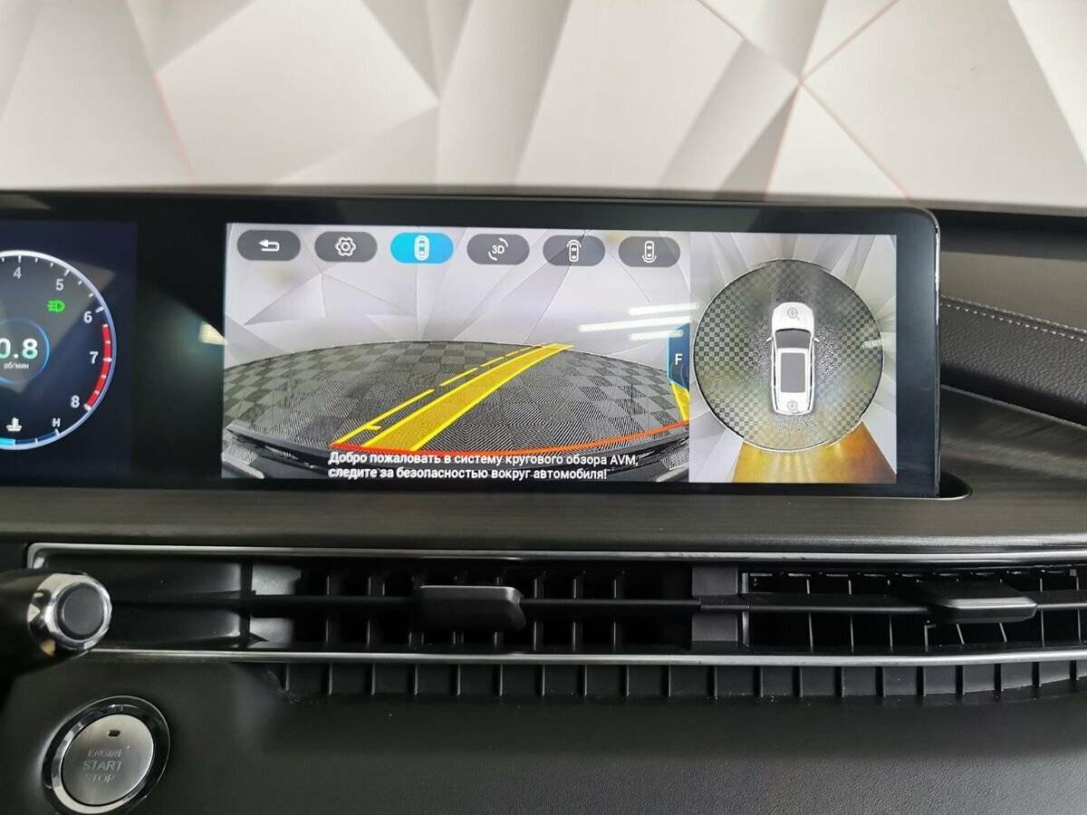 Б/У Чери Тигго 7 Про Макс 2023 года. Фото: #21