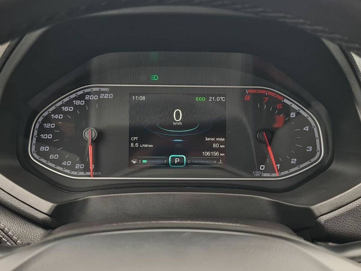 Б/У Чери Тигго 7 2019 года. Фото: #12