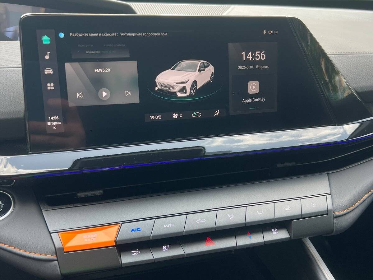 Б/У Чанган УНИ-В 2024 года. Фото: #19