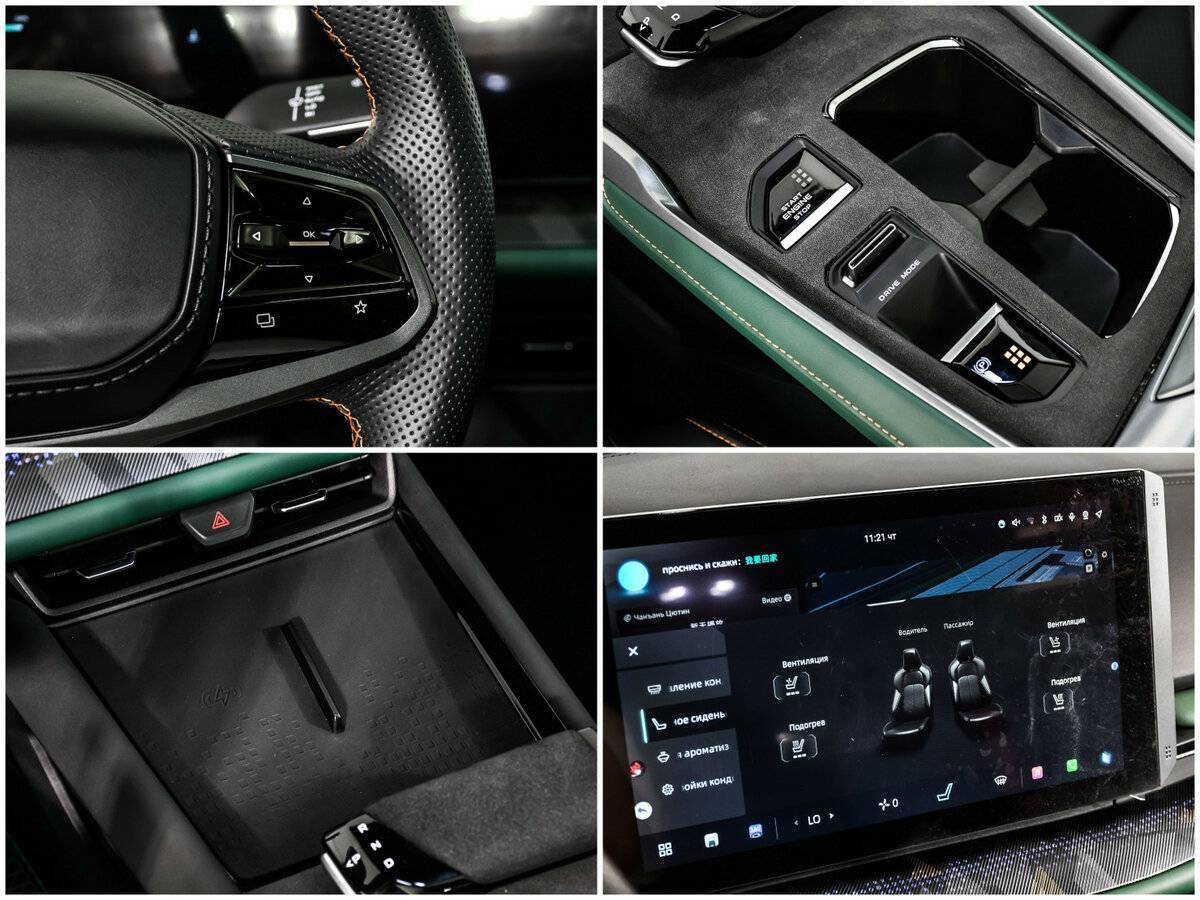 Б/У Чанган УНИ-Т 2023 года. Фото: #15