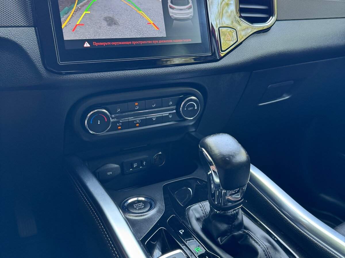 Б/У Чери Тигго 4 2021 года. Фото: #24