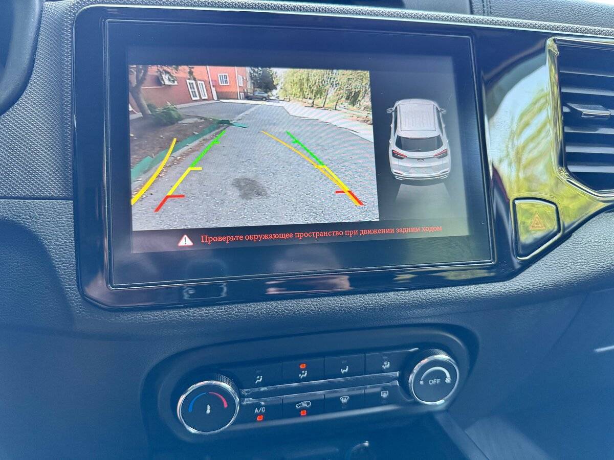 Б/У Чери Тигго 4 2021 года. Фото: #25