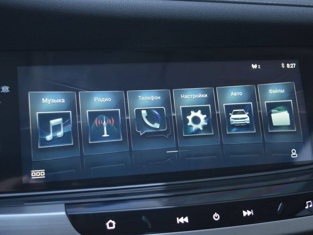 Б/У Чанган CS35 Plus 2020 года. Фото: #19