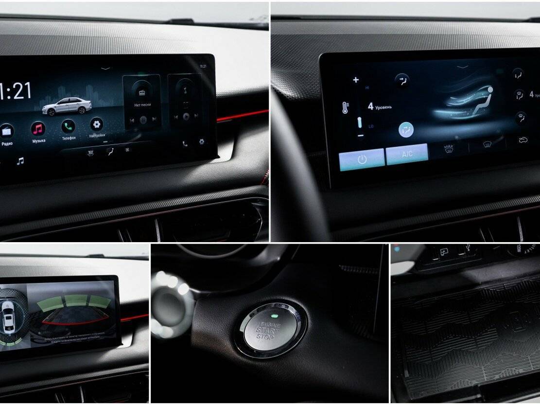 Б/У Кайи Е5 2023 года. Фото: #21