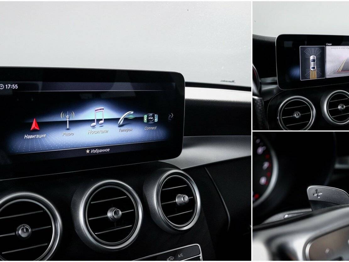 Б/У Мерседес-Бенц Ц-Класс 2020 года. Фото: #22