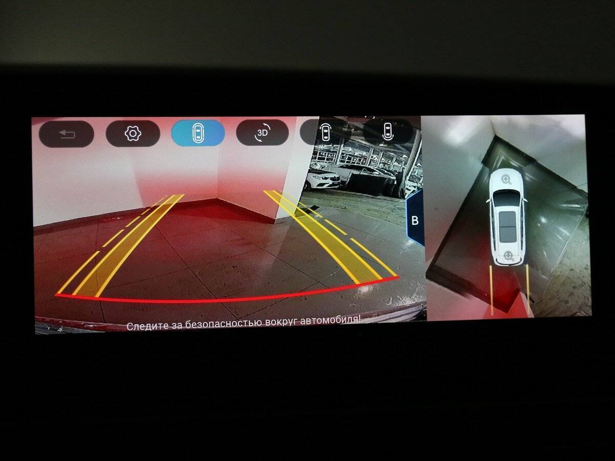 Б/У Чери Тигго 8 Про Макс 2023 года. Фото: #12