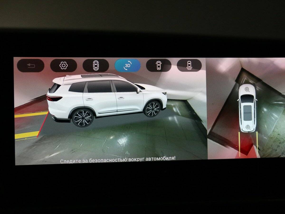 Б/У Чери Тигго 8 Про Макс 2023 года. Фото: #13