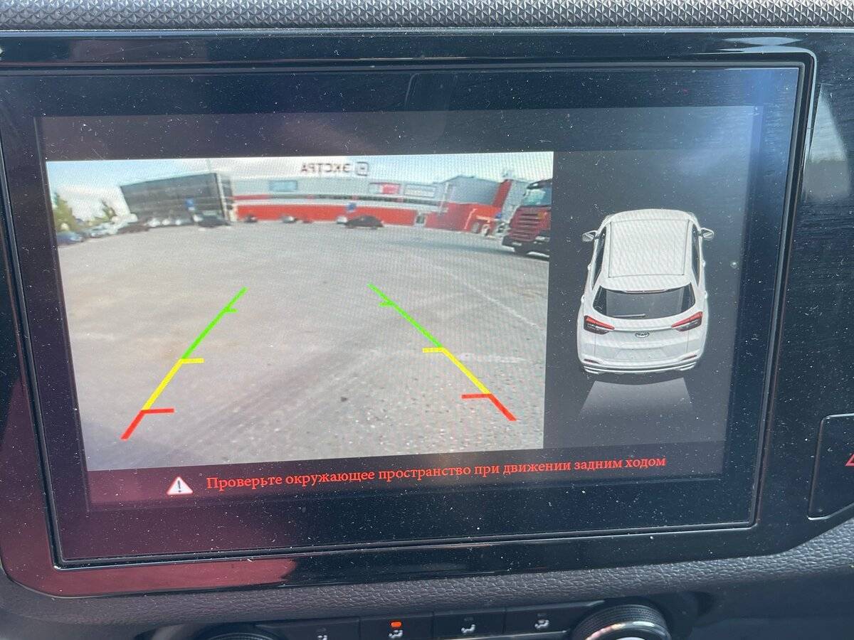 Б/У Чери Тигго 4 2022 года. Фото: #19