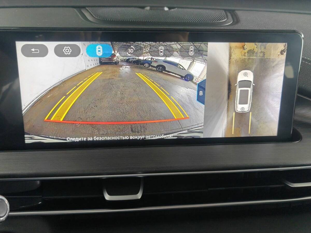 Б/У Чери Тигго 7 Про Макс 2023 года. Фото: #14