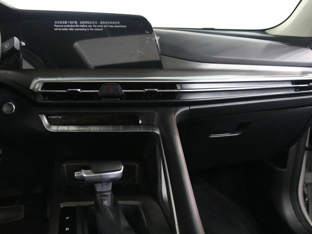 Б/У Чанган CS35 Plus 2024 года. Фото: #13