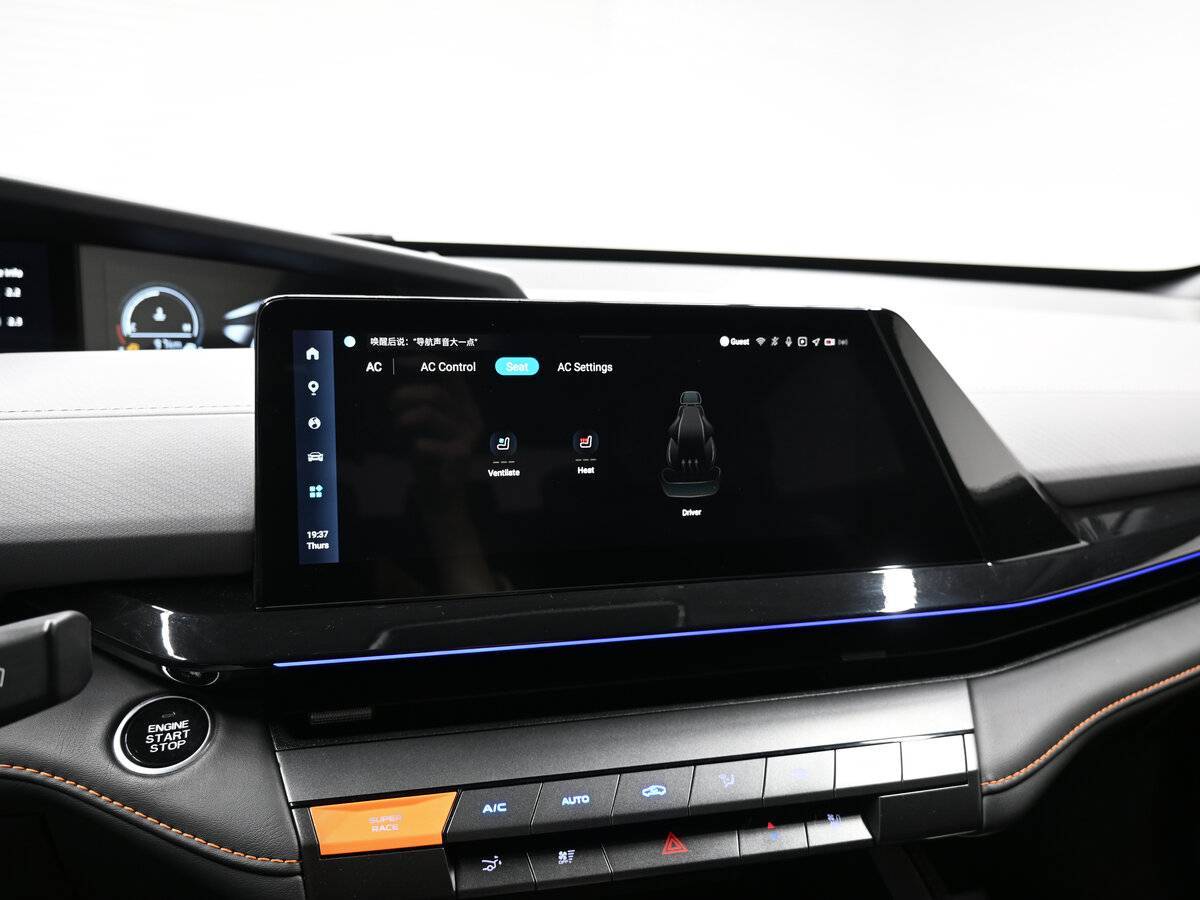 Б/У Чанган УНИ-В 2023 года. Фото: #17