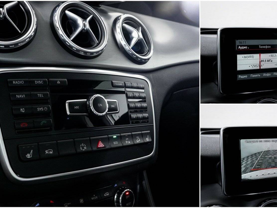 Б/У Мерседес-Бенц ГЛА 2014 года. Фото: #18