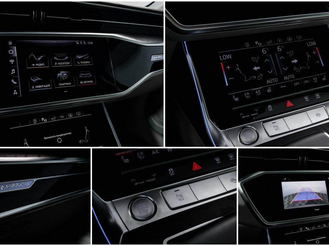 Б/У Ауди А6 2019 года. Фото: #19